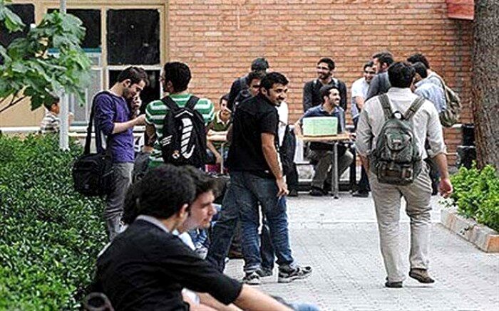 نحوه و زمان تسویه حساب وام‌های دانشجویی اعلام شد