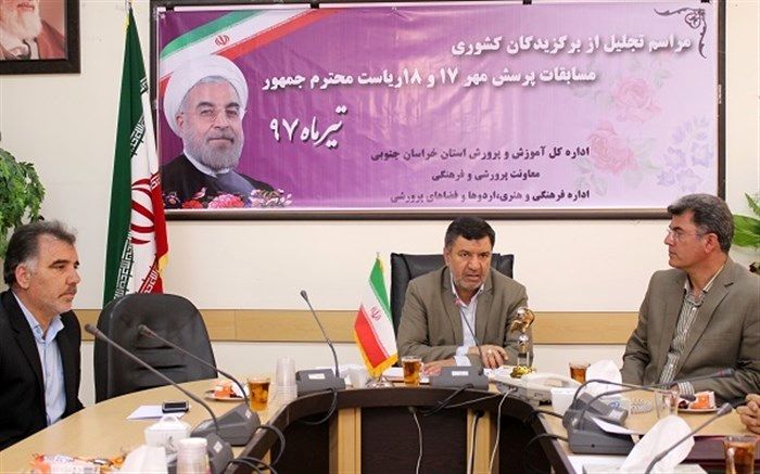 کسب 6 عنوان کشوری در مسابقات پرسش مهر