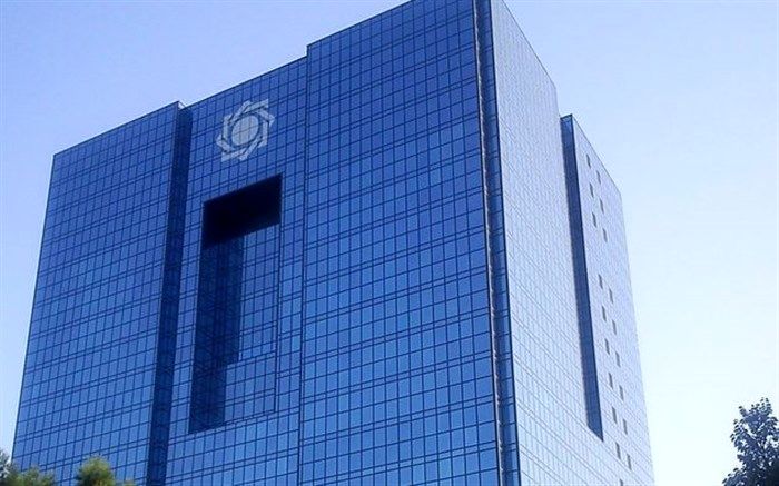 مهلت یک ماهه به بانک‌ها برای تعیین تکلیف امهال تسهیلات