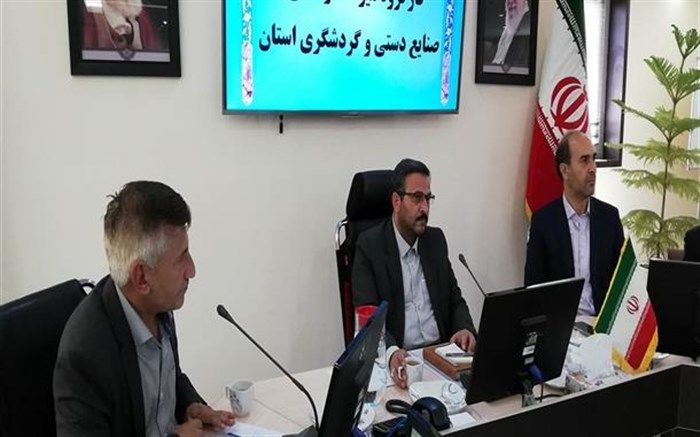 تمامی دستگاه ها در نمایشگاههای معرفی ظرفیت های استان شرکت کنند/ حلقه صنایع دستی استان گسترده تر شود