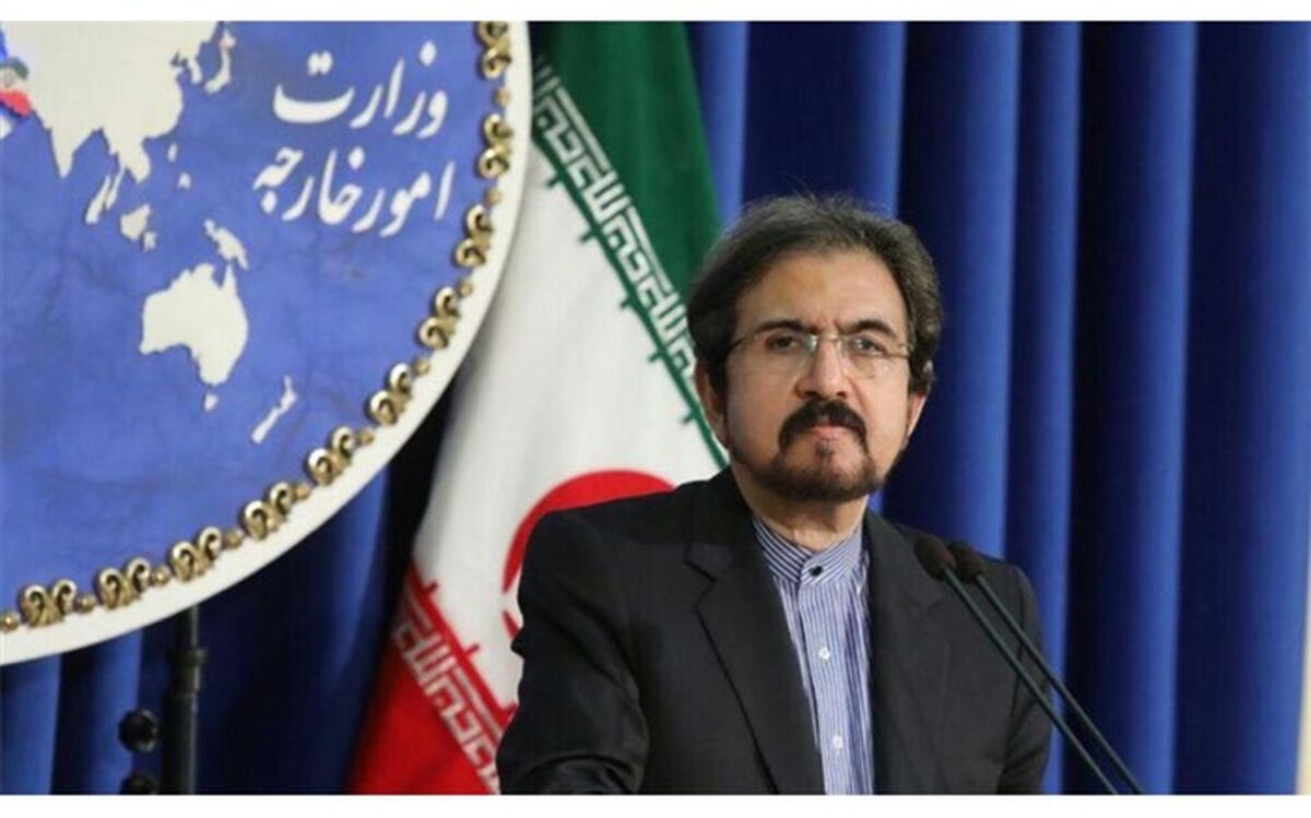 دهمین گزارش وزارت خارجه درباره اجرای برجام تقدیم مجلس شد