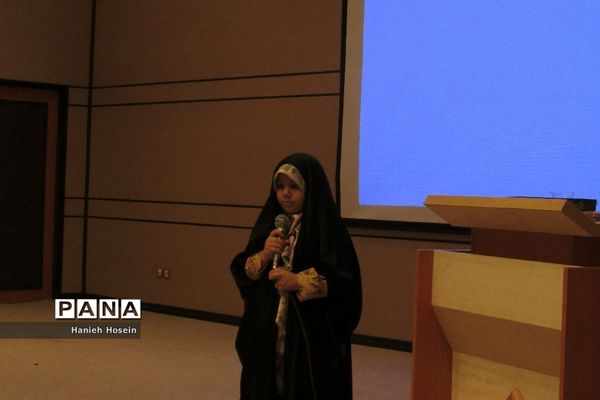 برگزاری همایش عفاف و حجاب در چهاردانگه