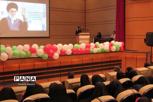 برگزاری همایش عفاف و حجاب در چهاردانگه