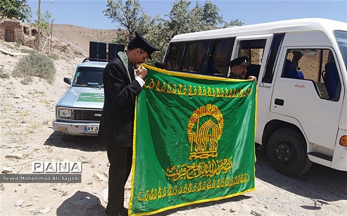 مردم شیرگ قهستان ، پرچم امام رضا را زیارت کردند