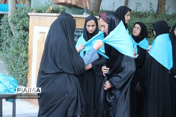 سیزدهمین دوره اردوی زیارتی دانش آموزان دختر زیارت اولی