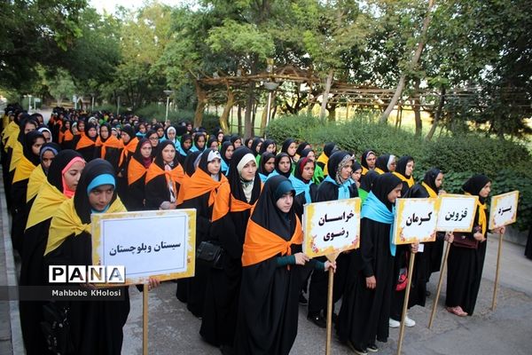 سیزدهمین دوره اردوی زیارتی دانش آموزان دختر زیارت اولی