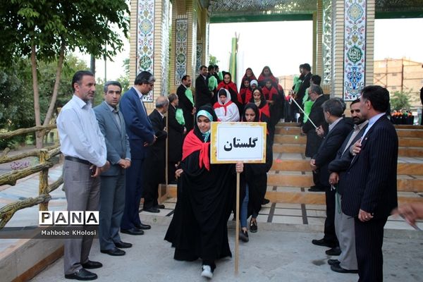 سیزدهمین دوره اردوی زیارتی دانش آموزان دختر زیارت اولی