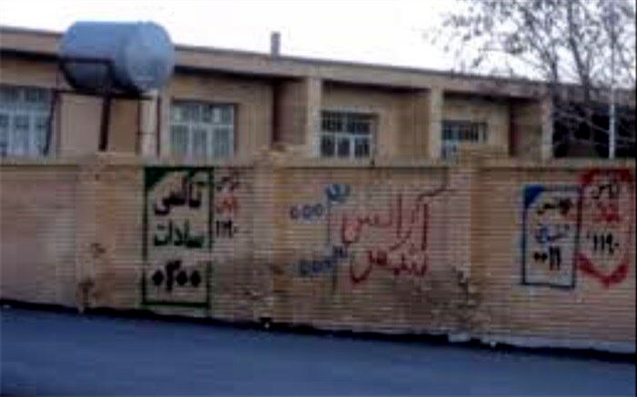 امحای بیش از 5 هزار مورد دیوارنویسی، پوستر و پرده غیرمجاز در شهر