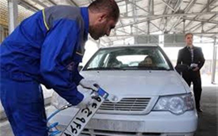 تغییر مجدد ساعت پذیرش در مراکز تعویض پلاک پایتخت از شنبه