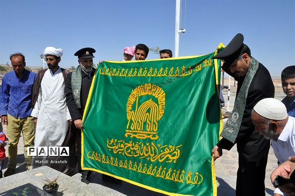 استقبال اهالی روستای بورنگ درمیان از حضور پرچم و کاروان خدام امام رضا (ع)