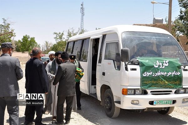 حضور کاروان زیر سایه خورشید در مزار بی بی صاحبه روستای نوزاد شهرستان درمیان