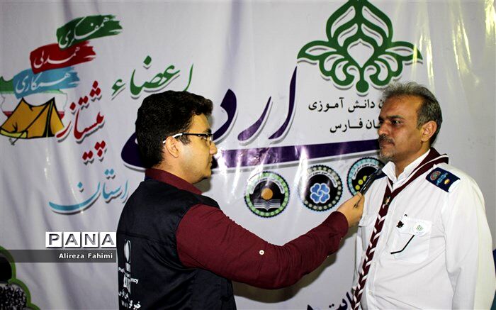 اردو جایگاه ارائه تمام منش ها و مهارت ها است