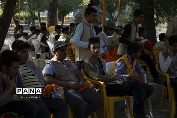 اولین روز اردوی استانی پیشتازان