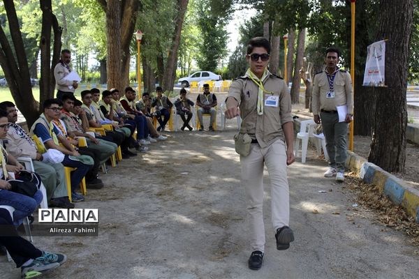 اولین روز اردوی استانی پیشتازان