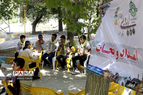 اولین روز اردوی استانی پیشتازان