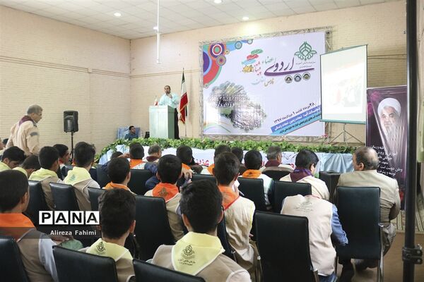 کلاس آموزش پیرامید برای پیشتازان