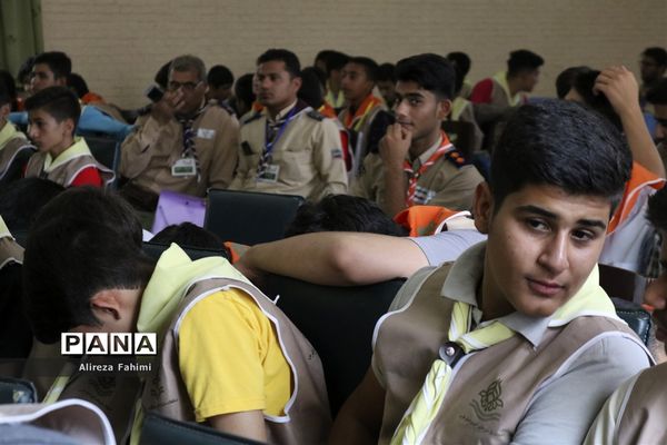 کلاس آموزش پیرامید برای پیشتازان