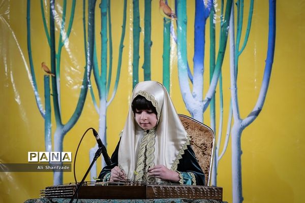 هفتمین دوره مسابقات همسرایان امور تربیتی کرال فرهنگیان