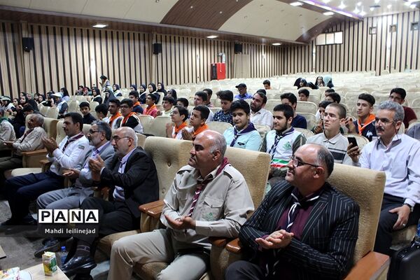 گردهمایی  مربیان و دانش آموزان تشکل پیشتازان البرز اعزامی به اردوی استانی