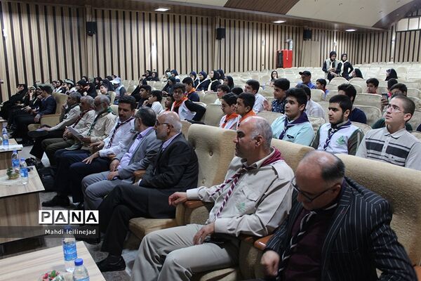 گردهمایی  مربیان و دانش آموزان تشکل پیشتازان البرز اعزامی به اردوی استانی