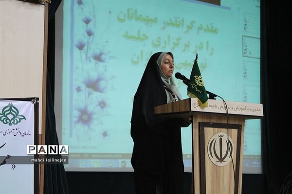 گردهمایی  مربیان و دانش آموزان تشکل پیشتازان البرز اعزامی به اردوی استانی