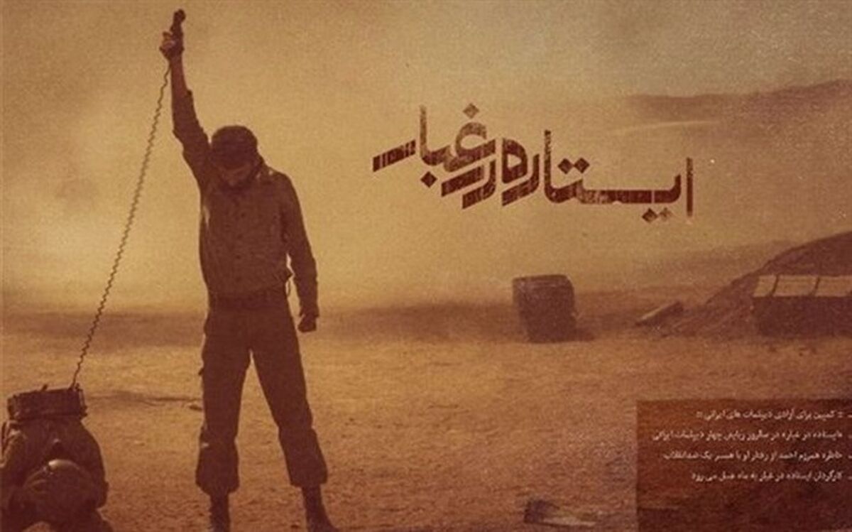 بازیگر نقش «احمد متوسلیان» مهمان  امشب «خندوانه» می‌شود +تصاویر