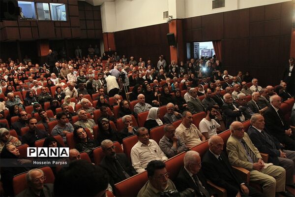 مراسم بزرگداشت مرحوم عباس امیرانتظام