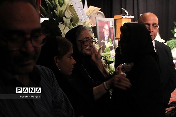 مراسم بزرگداشت مرحوم عباس امیرانتظام