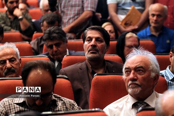 مراسم بزرگداشت مرحوم عباس امیرانتظام
