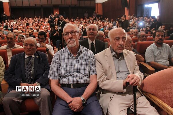 مراسم بزرگداشت مرحوم عباس امیرانتظام
