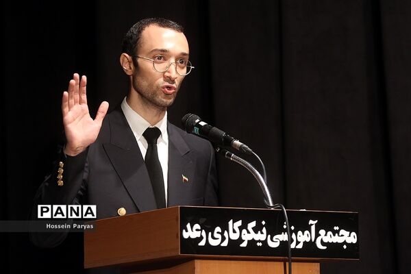مراسم بزرگداشت مرحوم عباس امیرانتظام