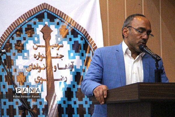 سومین جشنواره آواها و نواهای رضوی در اسلامشهر