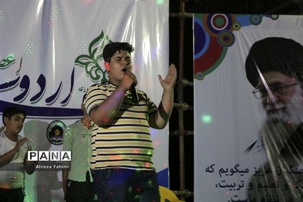 آخرین شب اردوی استانی پیشتازان پسر فارس