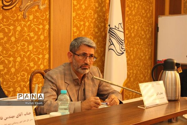 شانزدهمین جلسه رسمی شورای اسلامی استان البرز