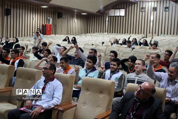 گردهمایی  مربیان و دانش‌آموزان تشکل پیشتازان البرز اعزامی به اردوی استانی