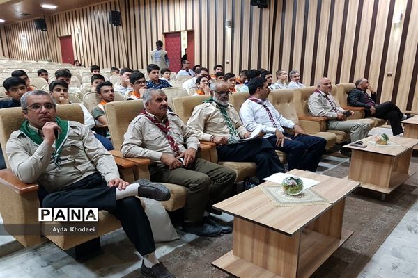گردهمایی  مربیان و دانش‌آموزان تشکل پیشتازان البرز اعزامی به اردوی استانی