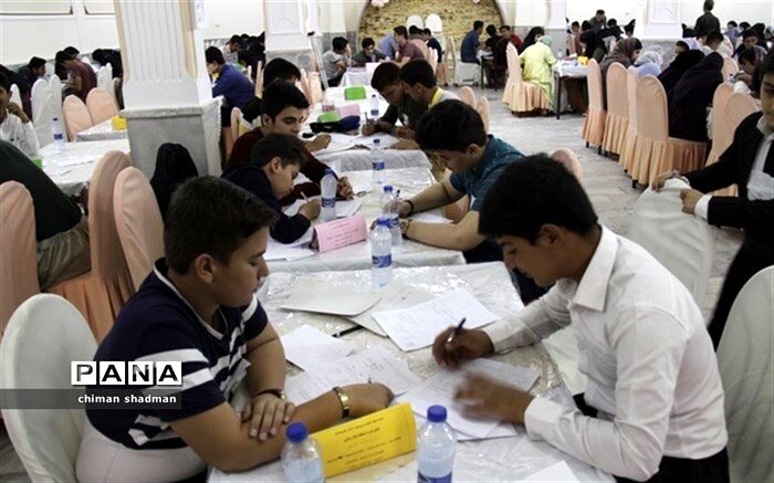 اولین دوره مسابقات لیگ ریاضی در استان کردستان برگزار شد