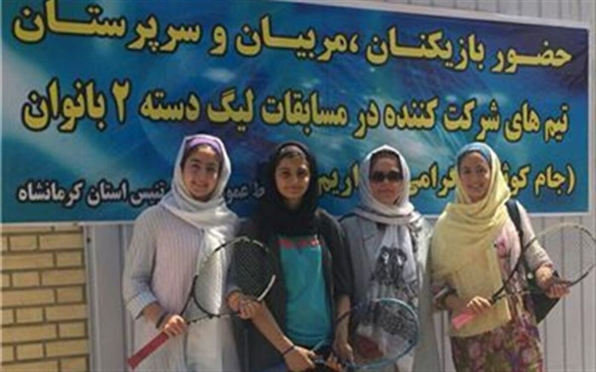 حضور تیم تنیس بانوان همدان در مسابقات لیگ دسته 2 باشگاه های کشور