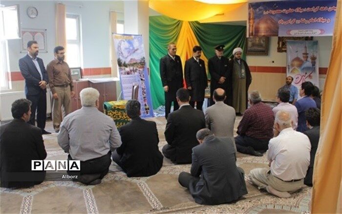 مراسم بزرگداشت دهه کرامت با حضور خدام حرم مطهر رضوی و مراسم پرچم گردانی در ناحیه یک کرج