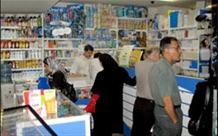 پرداخت مطالبات داروخانه ها در دستور کار بیمه سلامت