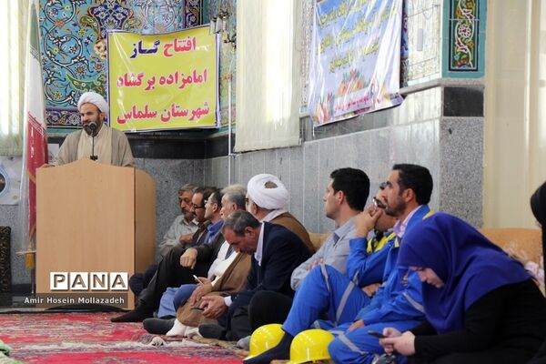 بازدید خبرنگاران از امامزادگان و بقاع متبرکه آذربایجان غربی