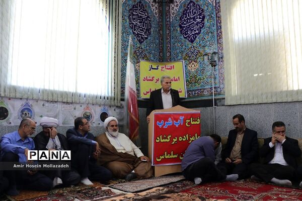 بازدید خبرنگاران از امامزادگان و بقاع متبرکه آذربایجان غربی