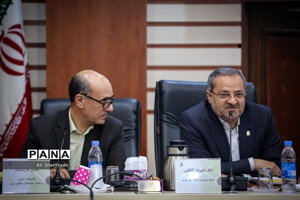 گردهمایی معاونان پرورشی و فرهنگی استان‌های سراسر کشور