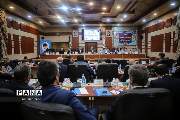 گردهمایی معاونان پرورشی و فرهنگی استان‌های سراسر کشور