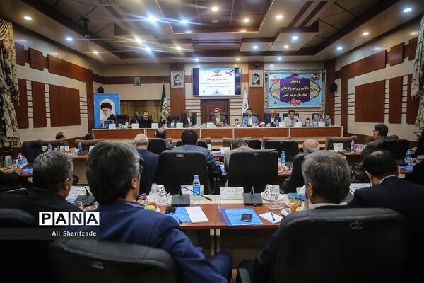 گردهمایی معاونان پرورشی و فرهنگی استان‌های سراسر کشور