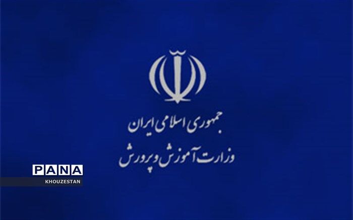 بیش از 50 درصد مدارس خوزستان ایمن نیست