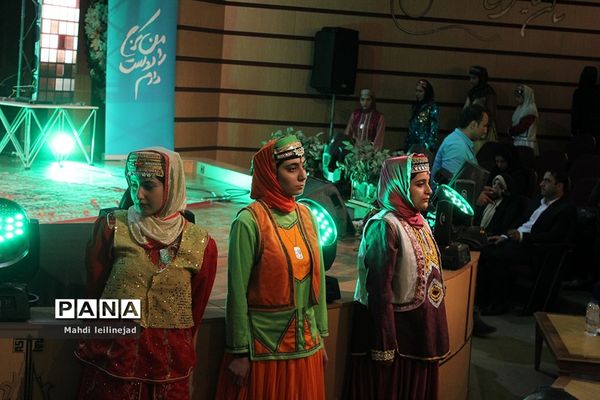 اختتامیه نمایشگاه لباس اقوام