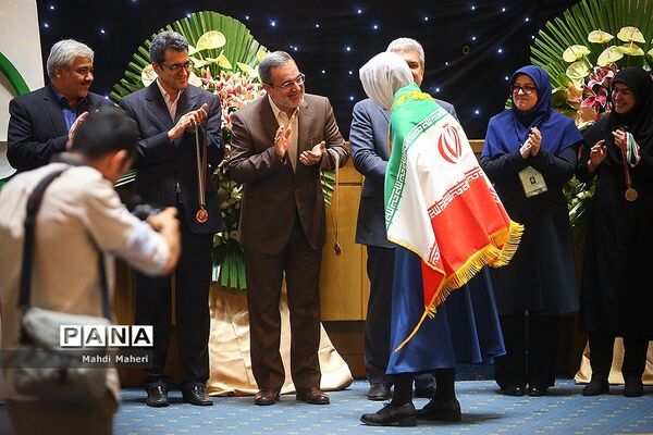 اختتامیه بیست و نهمین مسابقات جهانی زیست شناسی