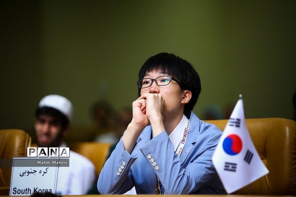 اختتامیه بیست و نهمین مسابقات جهانی زیست شناسی