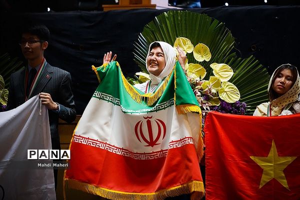 اختتامیه بیست و نهمین مسابقات جهانی زیست شناسی